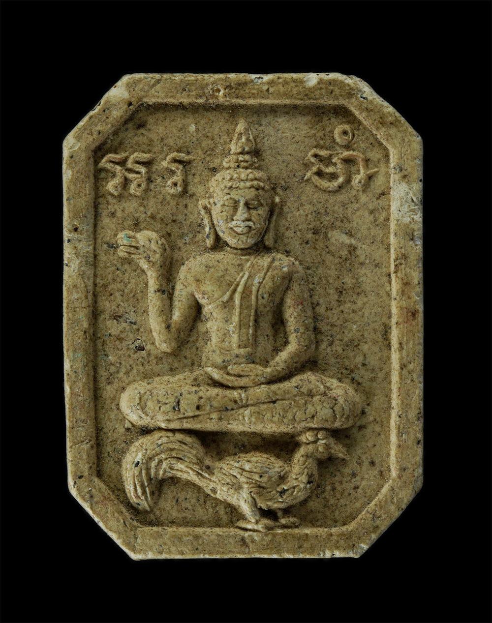 17Aug24 (177)p.jpg - พระผงพิมพ์พุทธกวักขี่ไก่ หลวงพ่อเปิ่น วัดบางพระ จ.นครปฐม เนื้อผงพุทธคุณ ผงว่าน (kamulet.in.th) | https://kamulet.in.th